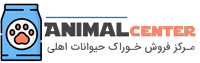 فروشگاه انیمالز سنتر