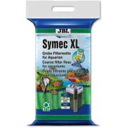 خرید و قیمت فیلتر سایمک ایکس ال 250 گرم جی بی ال – JBL Symec XL